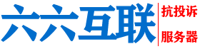 元宇宙服務(wù)